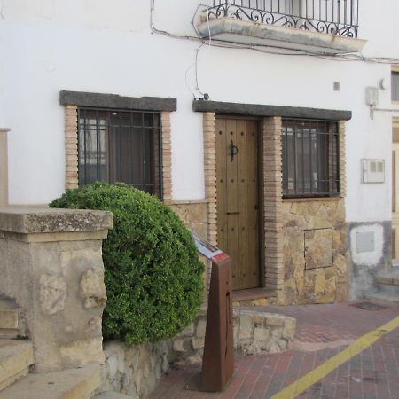 Ferienwohnung Casa Mis Mellizos La Iruela Exterior foto